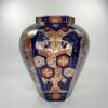 Japanese Imari vase and cover, c. 1890. Meiji Period. Front view