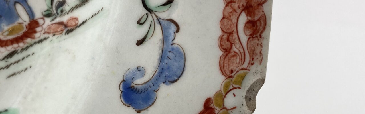 Bow porcelain plate. ‘Kakiemon, Two Quail’ pattern, c. 1755. side
