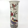 Chinese porcelain spill vase. Exotic Birds. c. 1890.