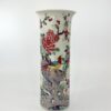 Chinese porcelain spill vase. Exotic Birds. c. 1890.