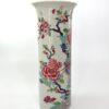 Chinese porcelain spill vase. Exotic Birds. c. 1890. closeup pink tree