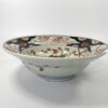 Japanese ‘Imari’ barbers bowl, c. 1700. Edo Period. side