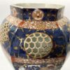 Japanese ‘Imari’ vase. Arita, c. 1700. Edo Period.
