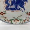 Chinese Wucai porcelain Immortals dish, c. 1625. Tianqi mark and period. stamp