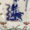 Chinese Wucai porcelain Immortals dish, c. 1625. Tianqi mark and period.