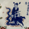 Chinese Wucai porcelain Immortals dish, c. 1625. Tianqi mark and period.