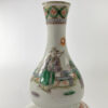 Chinese double gourd shaped vase, c. 1880. Qing Dynasty. side detailing