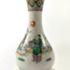 Chinese double gourd shaped vase, c. 1880. Qing Dynasty closeup