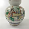 Chinese double gourd shaped vase, c. 1880. Qing Dynasty closeup graphic