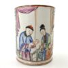 Chinese porcelain mug. Famille rose decoration. c. 1760.