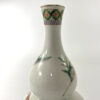 Chinese double gourd shaped vase, c. 1880. Qing Dynasty. side