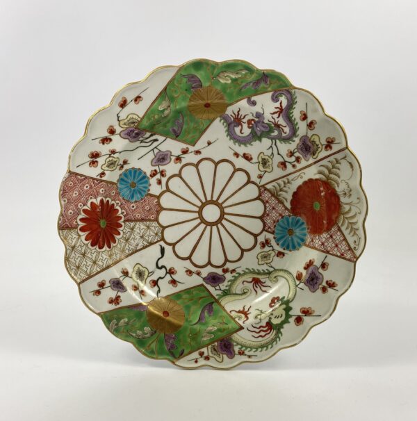 Worcester porcelain plate ‘Brocade’ pattern, c. 1770.