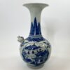 Chinese porcelain kendi, c. 1830. Daoguang Period.