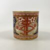 Spode porcelain coffee can. Imari pattern, c. 1810