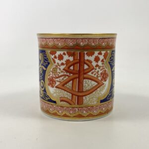 Spode porcelain coffee can. Imari pattern, c. 1810.