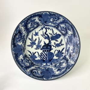 Arita porcelain charger. Blue and White, Genroku Period, Japan, c. 1690.