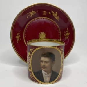 Emperor Charles I of Austria, ‘Vienna’ porcelain cabinet cup, c. 1916.