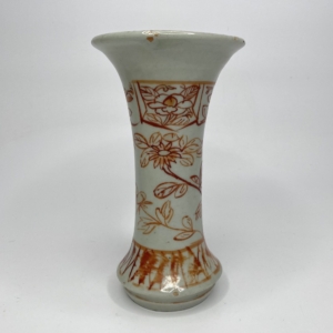 Arita porcelain trumpet vase, Japan, c. 1700.