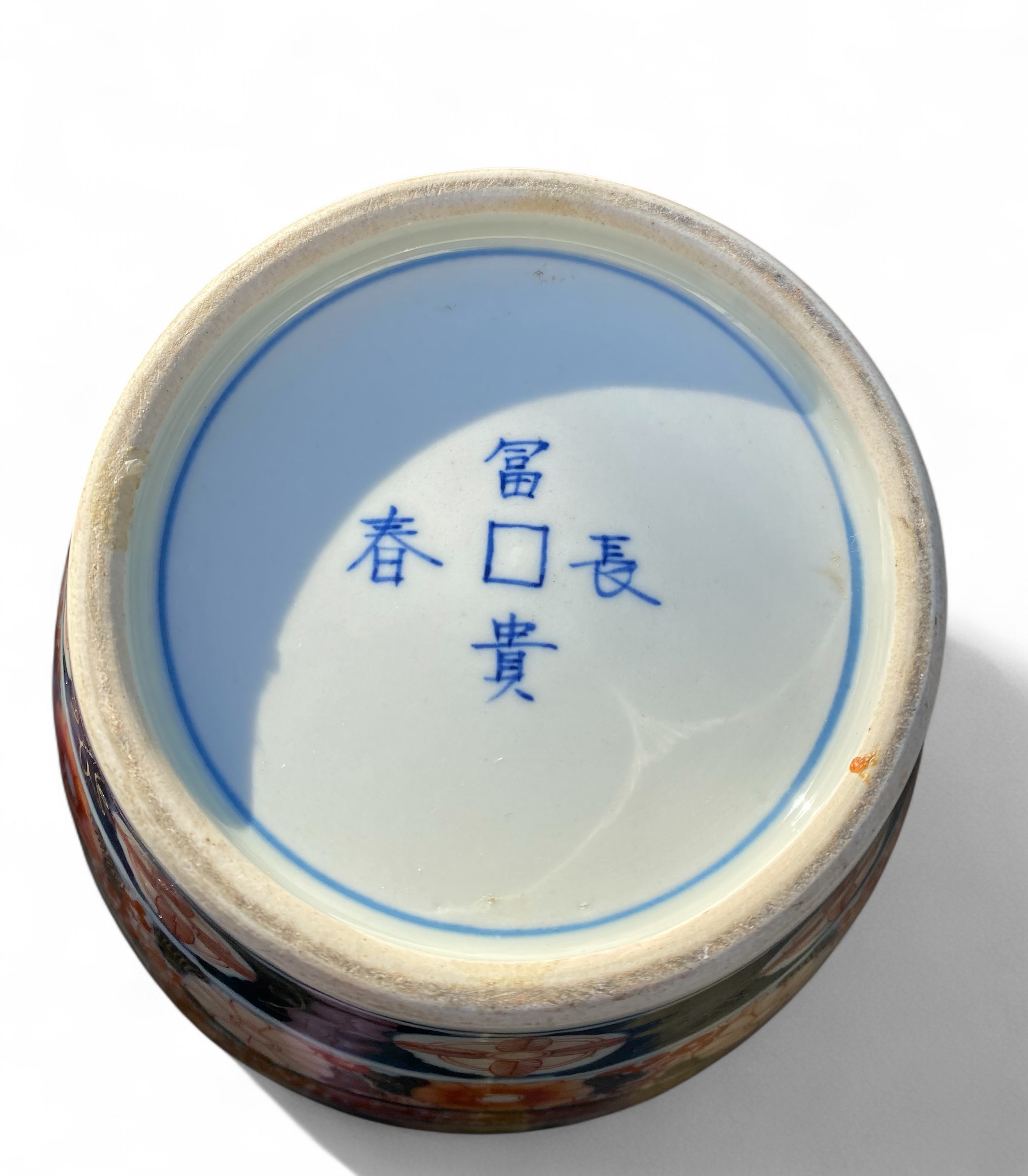 Photoroom_20250503_185033