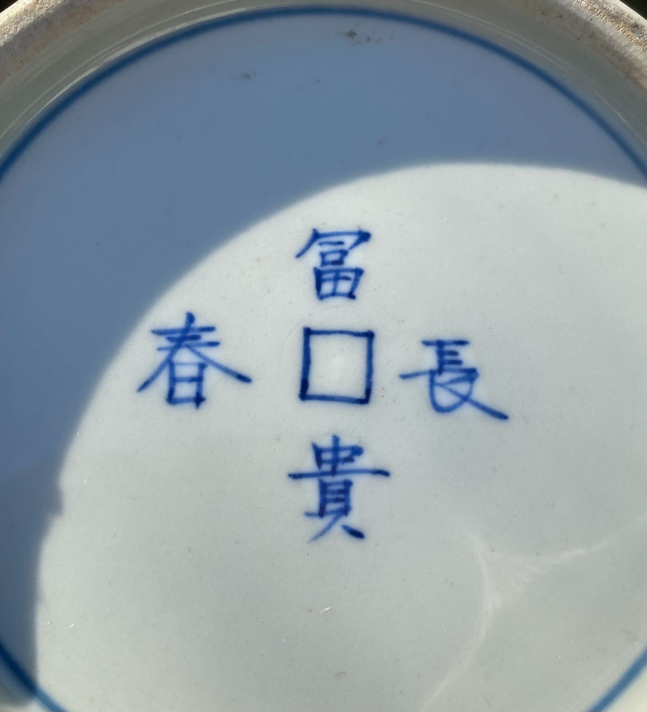 Photoroom_20250503_185105