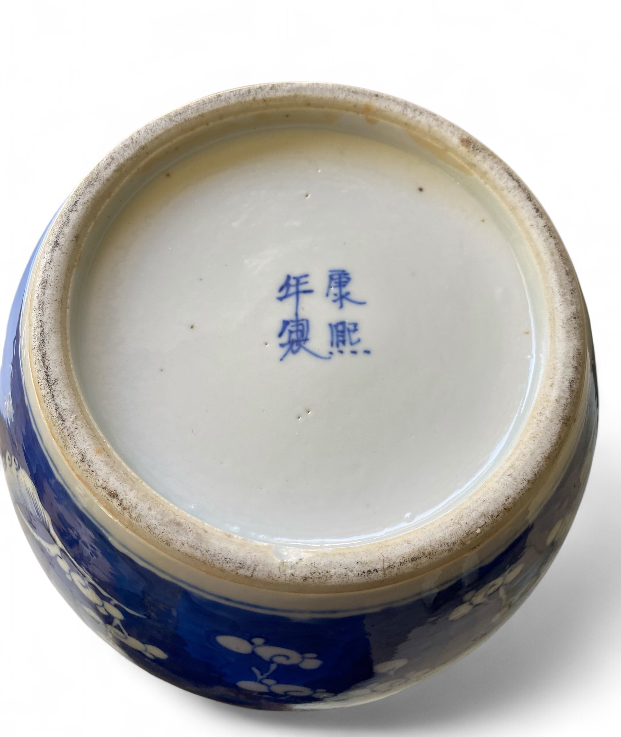 Photoroom_20250729_204948
