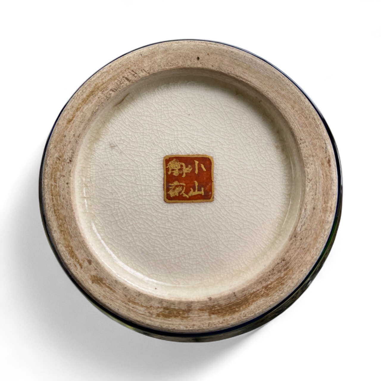 Photoroom_20251030_150748