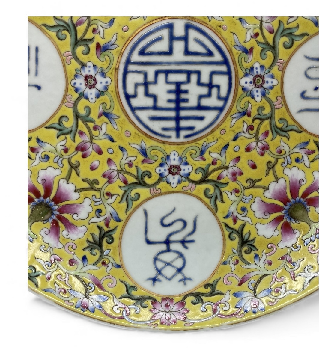 Photoroom_20251206_160106 Photoroom_20251206_160106