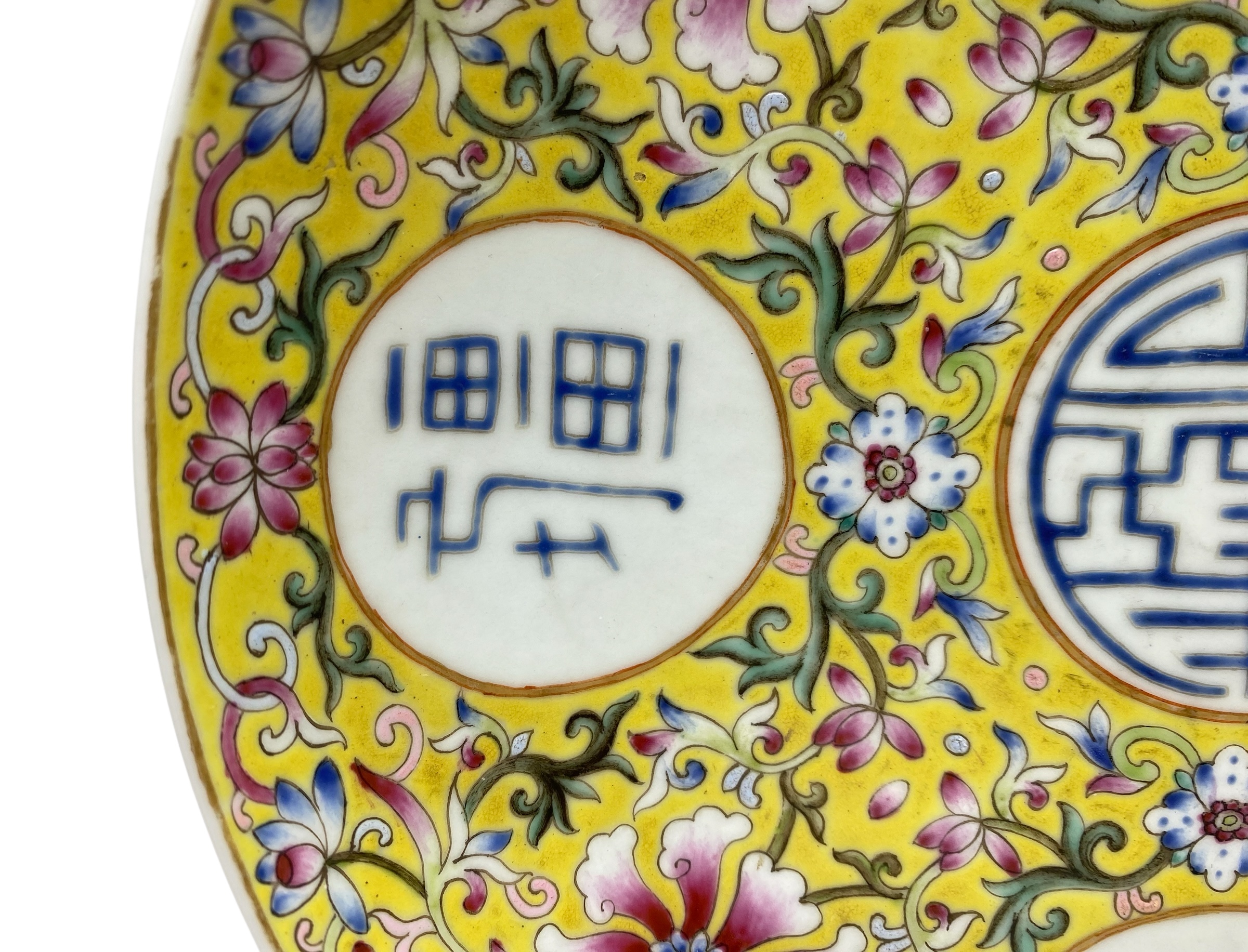 Photoroom_20251206_160138 Photoroom_20251206_160138