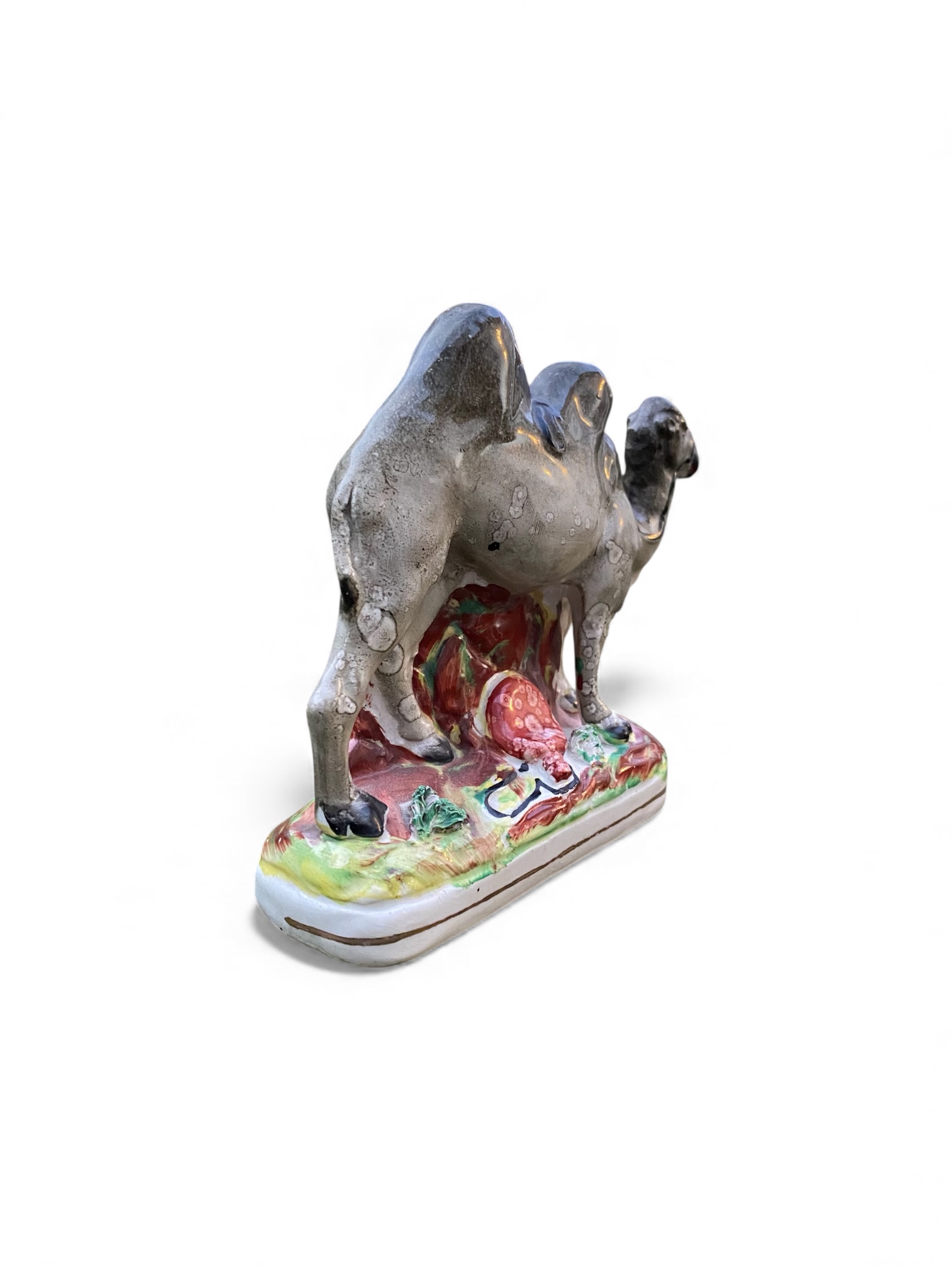 Photoroom_20251212_155741