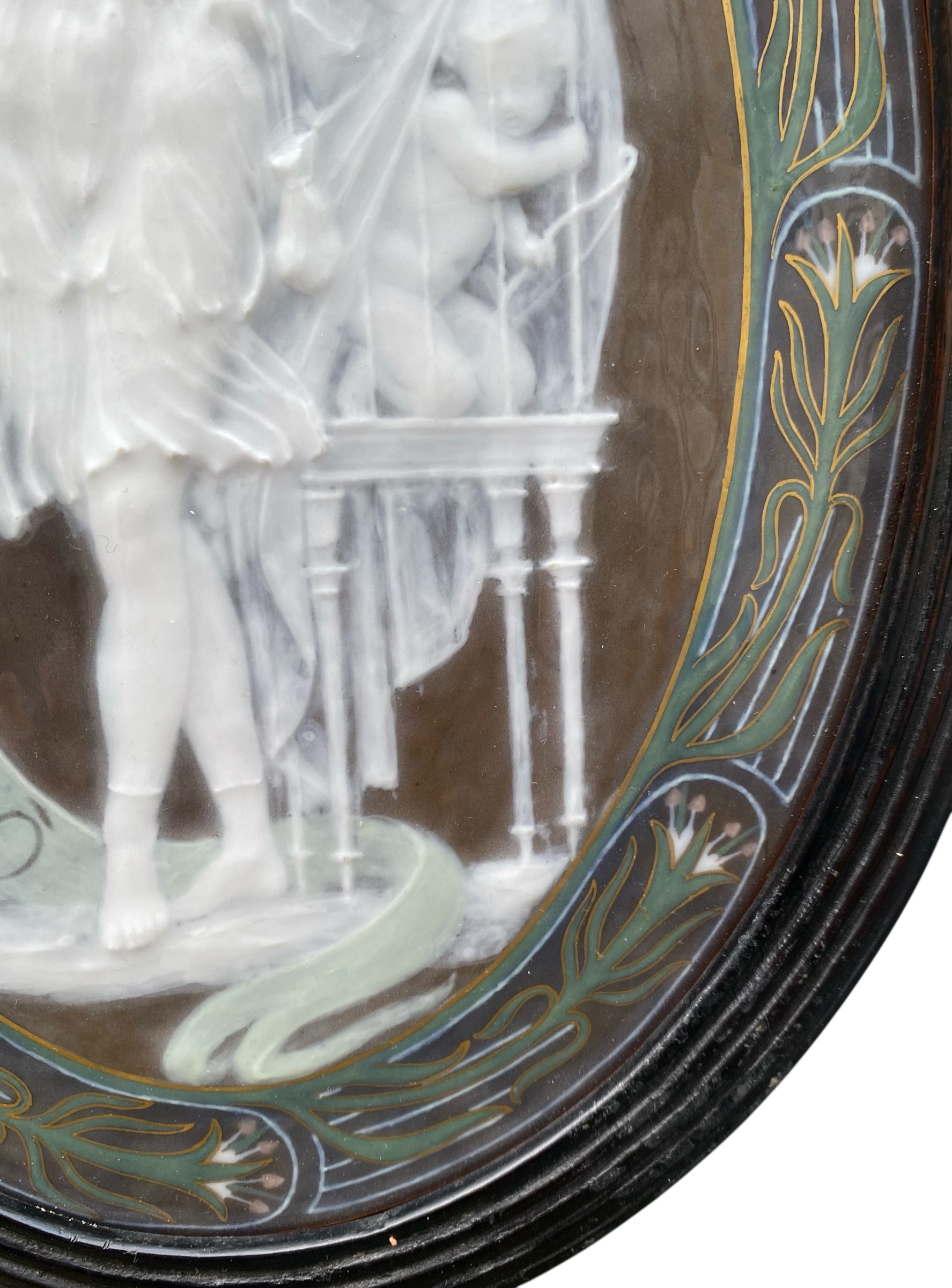 Photoroom_20251218_202531