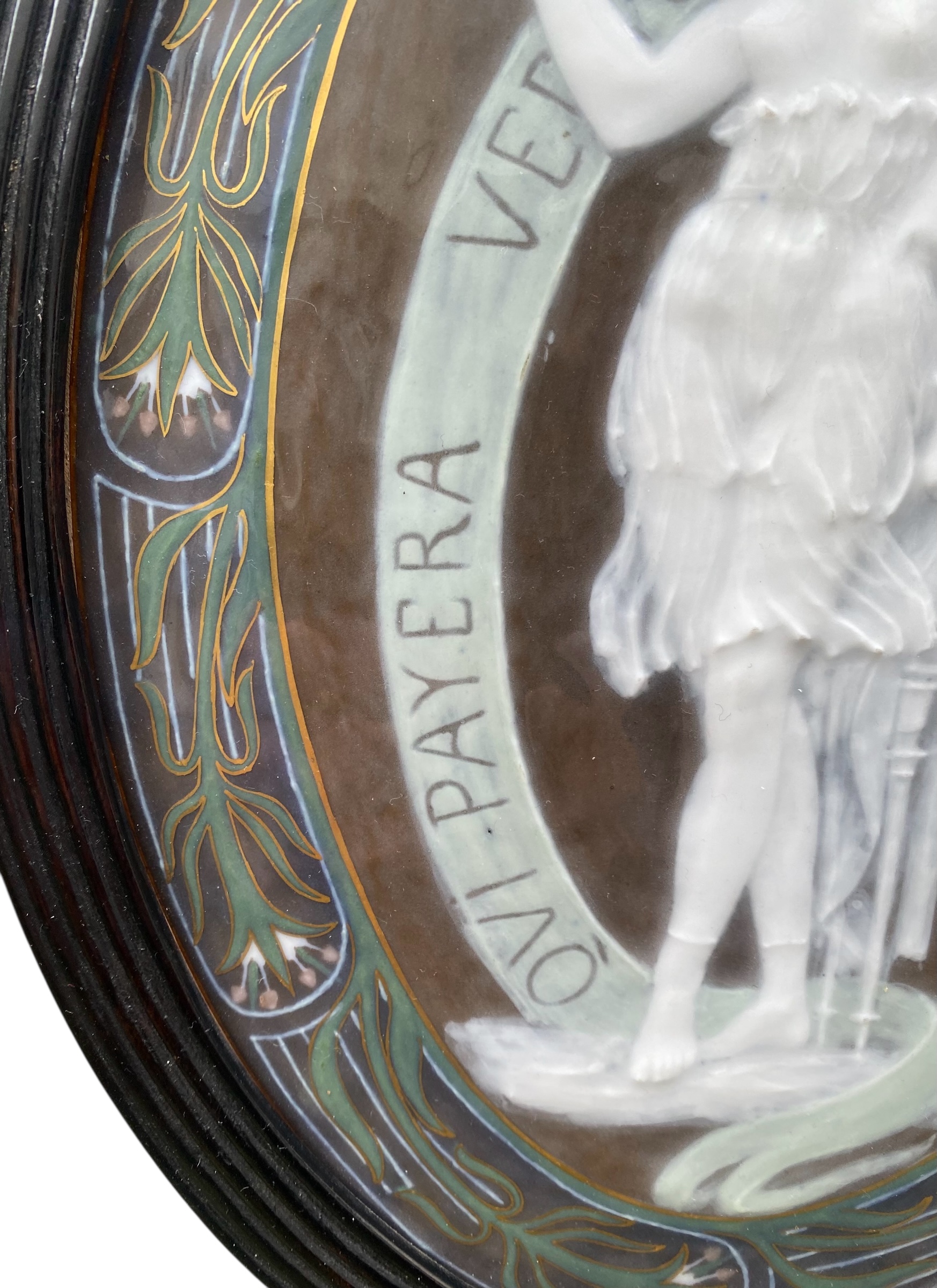 Photoroom_20251218_202608