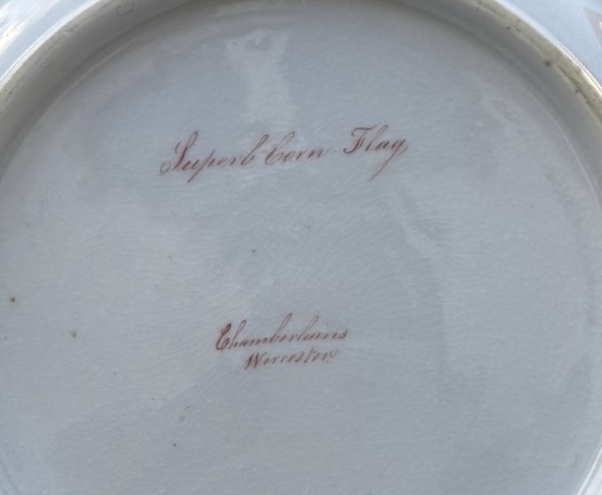 Photoroom_20251219_153736