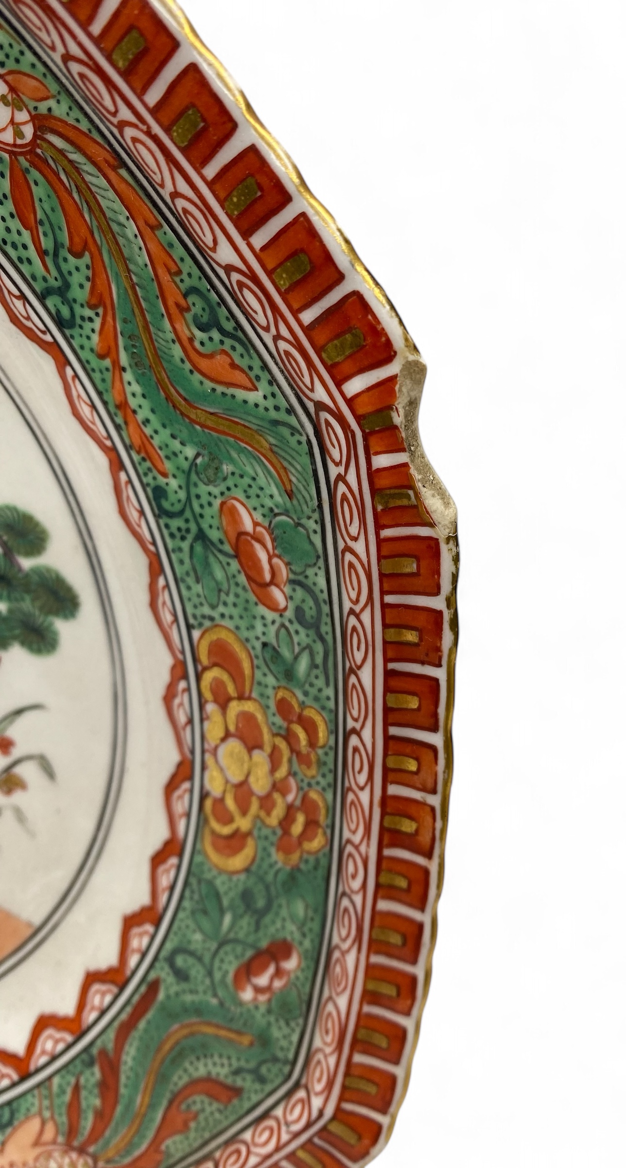 Photoroom_20260116_143135